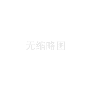 消音板租賃服務(wù)的價(jià)格和使用體驗(yàn)。（消音板租賃服務(wù)的費(fèi)用和使用效果分析）